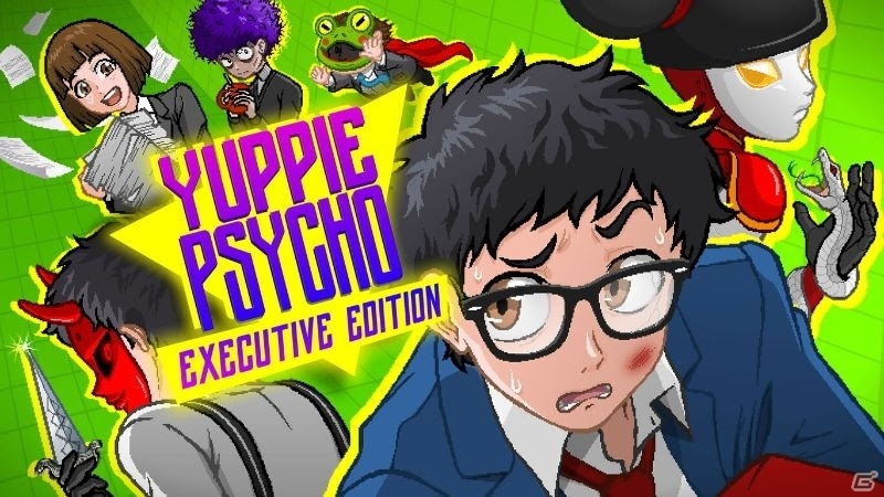 Switch/Steam「Yuppie Psycho エグゼクティブ・エディション」が発売！新たなエリアやボスなどを収録の画像1