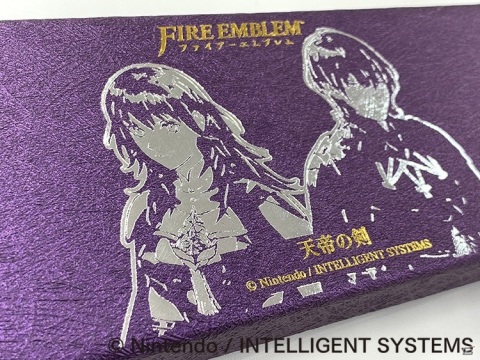 「ファイアーエムブレム 風花雪月」よりキーホルダー「Armory collection 天帝の剣」が2021年1月に発売！の画像4