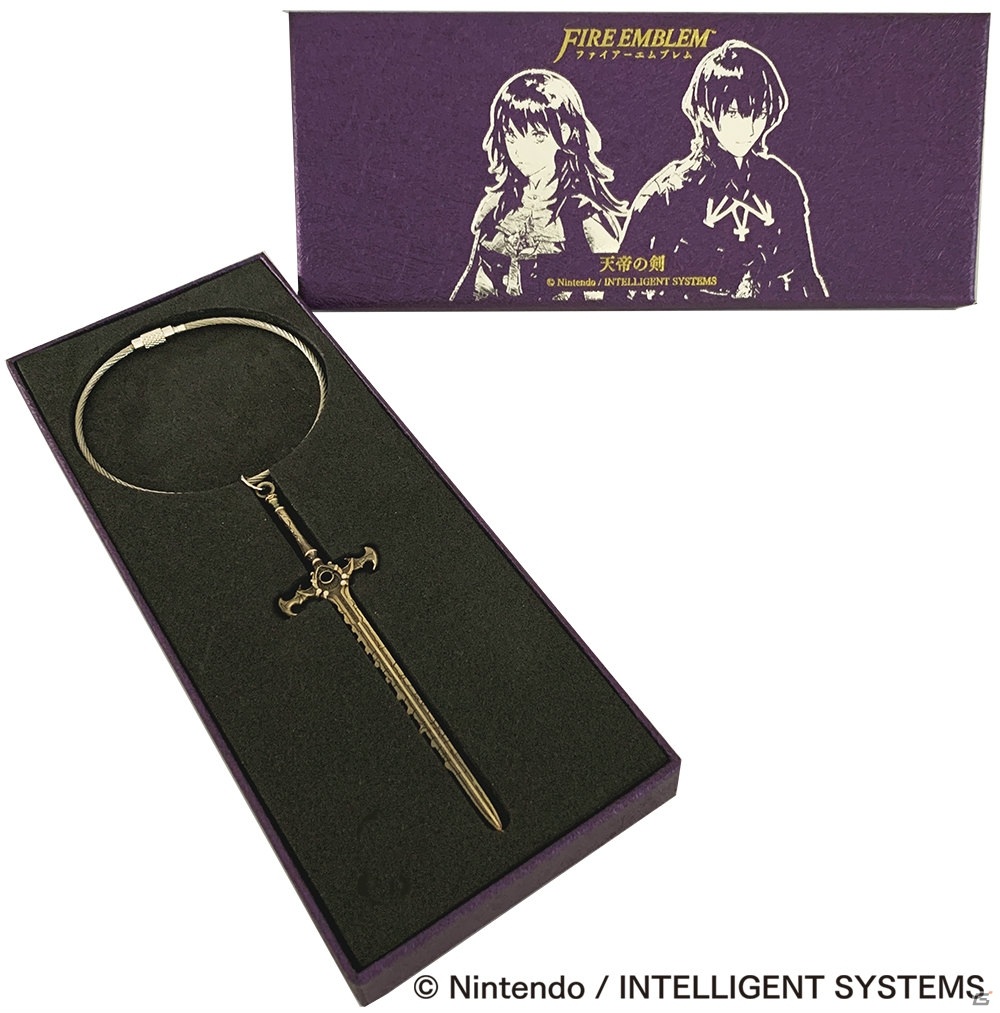 「ファイアーエムブレム 風花雪月」よりキーホルダー「Armory collection 天帝の剣」が2021年1月に発売！の画像1