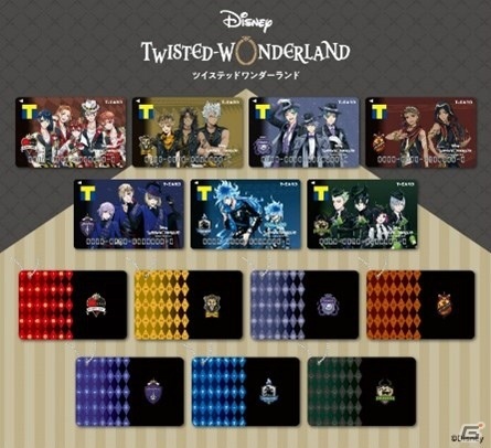 「ディズニー ツイステッドワンダーランド」デザインのTカードが登場！11月2日より事前発行受付が開始の画像2