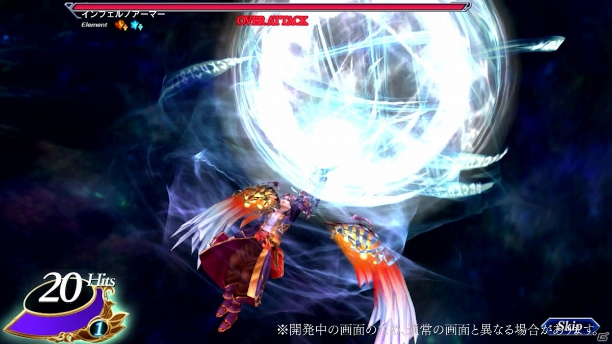 「VALKYRIE ANATOMIA -THE ORIGIN-」装い新たに登場する「執着の贋翼レザード」の紹介映像が先行公開！の画像5