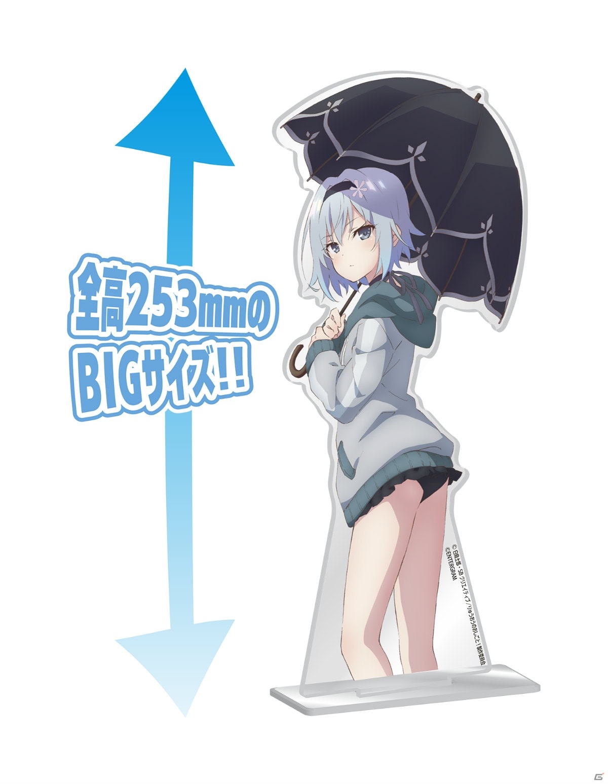 りゅうおうのおしごと！　アクリルスタンド　空銀子 ナムコ TVアニメ「りゅうおうのおしごと！」 - 空 銀子 BIGアクリル