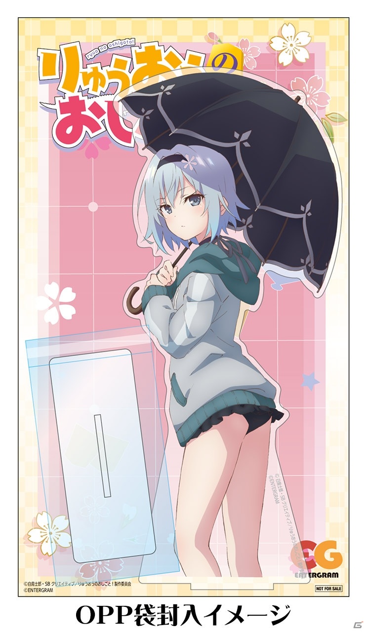 PS4/Switch「りゅうおうのおしごと！」空銀子のアクリルフィギュアが付属する完全生産限定版がeMoeMoで予約開始！の画像5