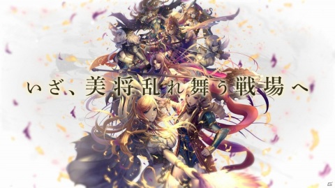 「RANBU 三国志乱舞」公式サイトがリニューアルオープン！「にじさんじ」の緑仙さんとの3Dコラボ番組も配信決定の画像1