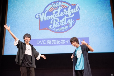 前野智昭さん、小笠原仁さんが登壇した「WAVE!!1st EVENT～Wonderful Party～」DVD発売記念イベントのイベントレポートが到着！の画像1