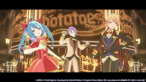 「プロジェクトセカイ カラフルステージ！ feat. 初音ミク」ゲーム内イベント「全力！ワンダーハロウィン！」開催！の画像9