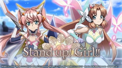 戦姫絶唱シンフォギアXD UNLIMITED」に並行世界のマリア 戦姫絶唱シンフォギアXD UNLIMITED」に並行世界のマリア