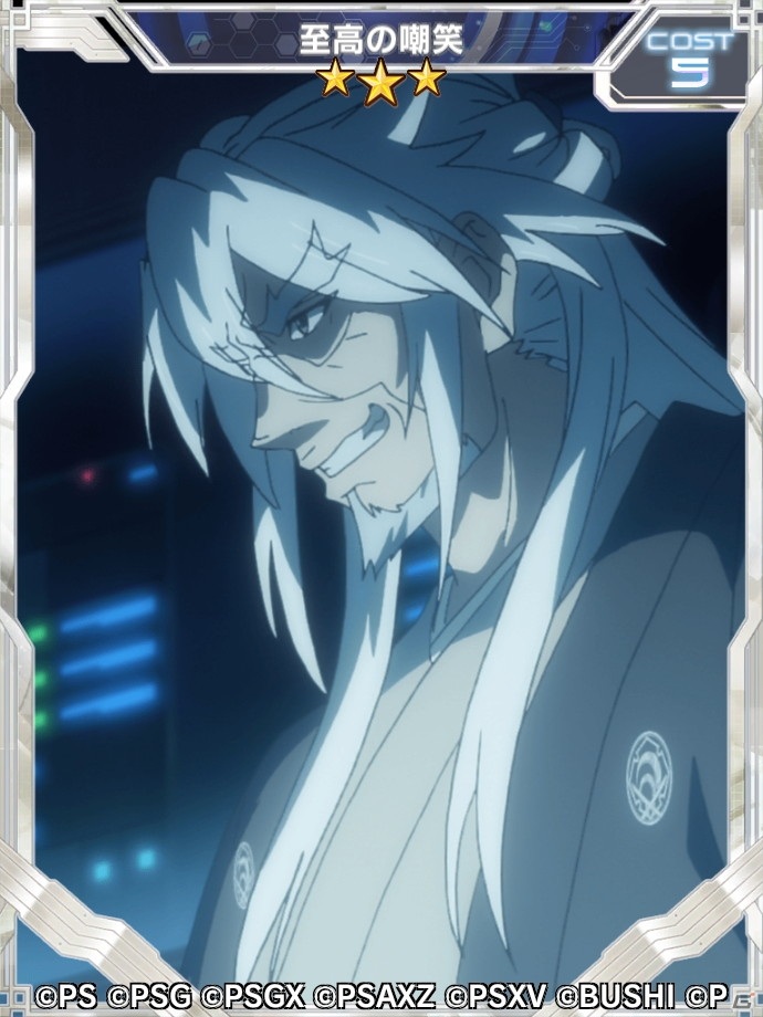 「戦姫絶唱シンフォギアXD UNLIMITED」に並行世界のマリア［Another］とセレナ［Another］が初登場！の画像3