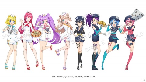 テレビアニメ「キラッとプリ☆チャン」シーズン3の新ビジュアルが公開！の画像5
