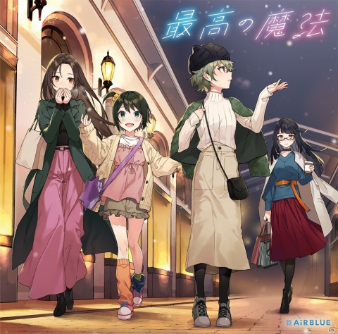次世代声優育成ゲーム「CUE!」TVアニメ化決定！AiRBLUE 4thシングル「最高の魔法」は2021年1月6日にリリースの画像3