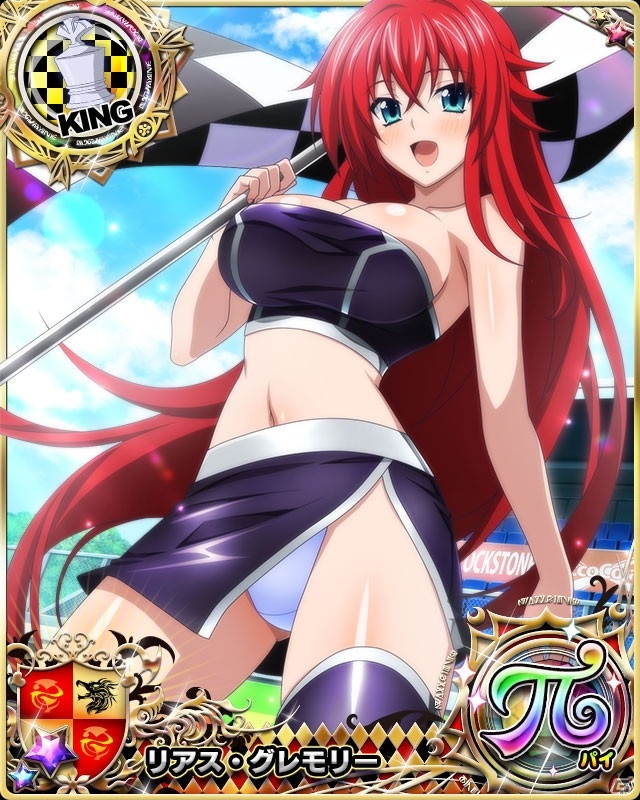 「ハイスクールD×D」朱乃が報酬のレイドイベント「オカ研サーキットガールズです！」が開催！の画像6