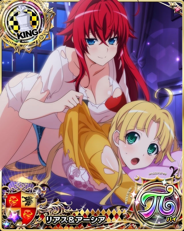 「ハイスクールD×D」朱乃が報酬のレイドイベント「オカ研サーキットガールズです!」が開催!