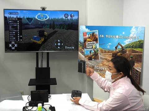 重機を操っている感覚を思う存分に味わえる！Switch「コンストラクションシミュレーター 2＆3 ダブルパック」プレイレポの画像20