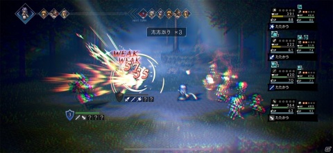 これぞ正統続編！家庭用のプレイ感を持つスマホRPG「OCTOPATH TRAVELER 大陸の覇者」の画像10