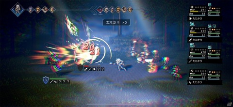 これぞ正統続編！家庭用のプレイ感を持つスマホRPG「OCTOPATH TRAVELER 大陸の覇者」の画像23
