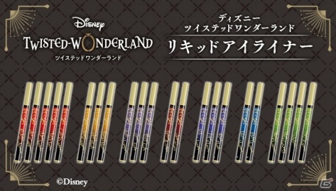 「ディズニー ツイステッドワンダーランド」をモチーフにしたアイシャドウパレットなど3種のコスメが登場！の画像5