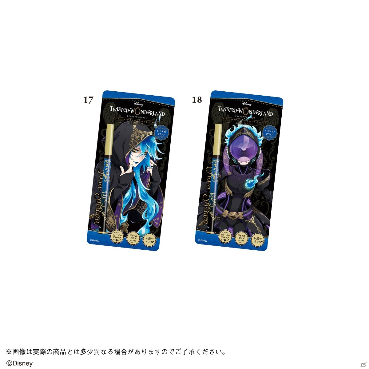 「ディズニー ツイステッドワンダーランド」をモチーフにしたアイシャドウパレットなど3種のコスメが登場！の画像11