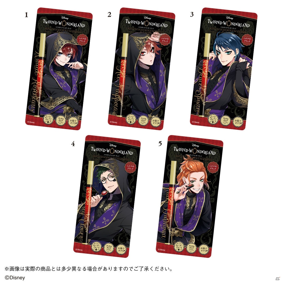 「ディズニー ツイステッドワンダーランド」をモチーフにしたアイシャドウパレットなど3種のコスメが登場！の画像6