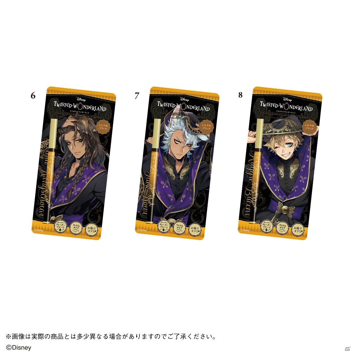 「ディズニー ツイステッドワンダーランド」をモチーフにしたアイシャドウパレットなど3種のコスメが登場！の画像7