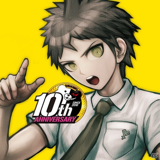「ダンガンロンパ10周年記念セール」がプラットフォーム別に順次開催！第1弾はスマートフォン版がロンパーセント（68％）オフの画像2