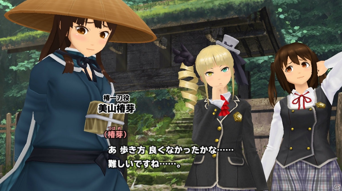 「スクールガールストライカーズ2」で風来坊衣装が報酬のコスチュームイベント「密着五稜館」が開始！の画像2