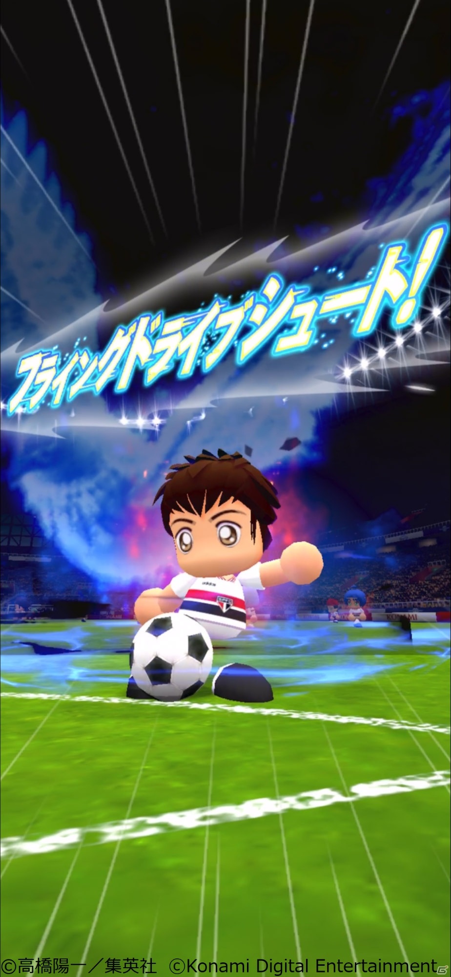 「実況パワフルサッカー」漫画「キャプテン翼」とのコラボが発表！新シナリオ「南葛高校」編が11月11日より配信予定の画像3