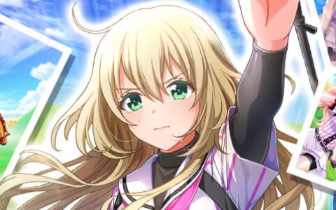 ​「八月のシンデレラナイン」大型育成キャンペーン「チーム評価UP応援！秋の育成祭」が11月9日より実施！