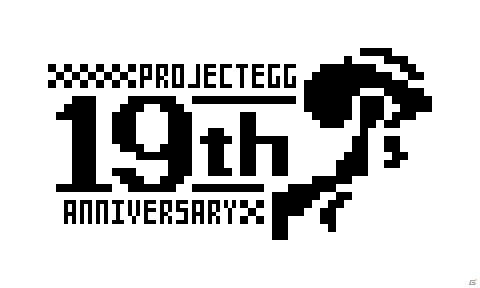 「プロジェクトEGG」19周年を記念したキャンペーンが実施！「サイレントメビウス（PC-9801版）」がお得な価格で登場の画像1