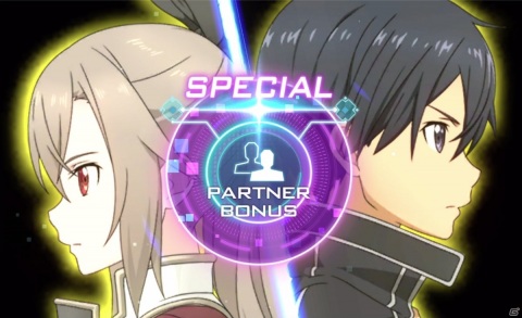 「ソードアート・オンライン アリシゼーション・ブレイディング」で1周年記念キャンペーンが開催！の画像10