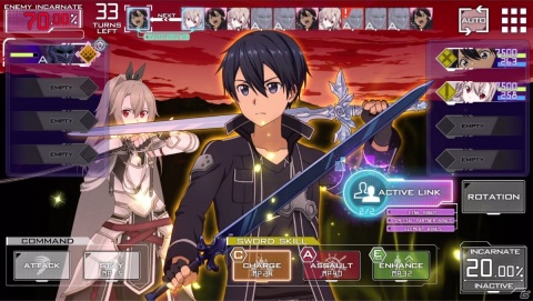 「ソードアート・オンライン アリシゼーション・ブレイディング」で1周年記念キャンペーンが開催！の画像8