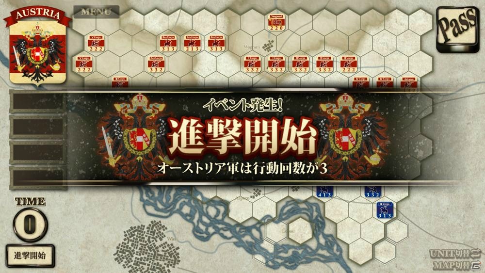 PC/スマホ向けウォーゲーム「オーストリア戦役-Deep breath at the wheel of Donau side-」が先行配信開始！の画像10