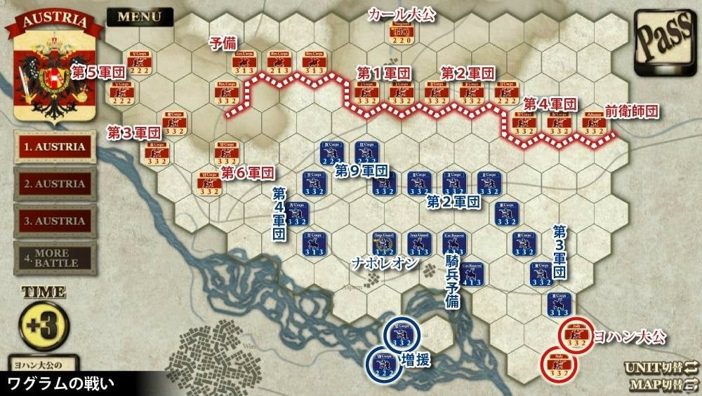 PC/スマホ向けウォーゲーム「オーストリア戦役-Deep breath at the wheel of Donau side-」が先行配信開始！の画像6