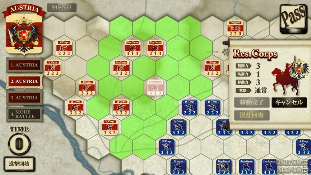 PC/スマホ向けウォーゲーム「オーストリア戦役-Deep breath at the wheel of Donau side-」が先行配信開始！の画像7