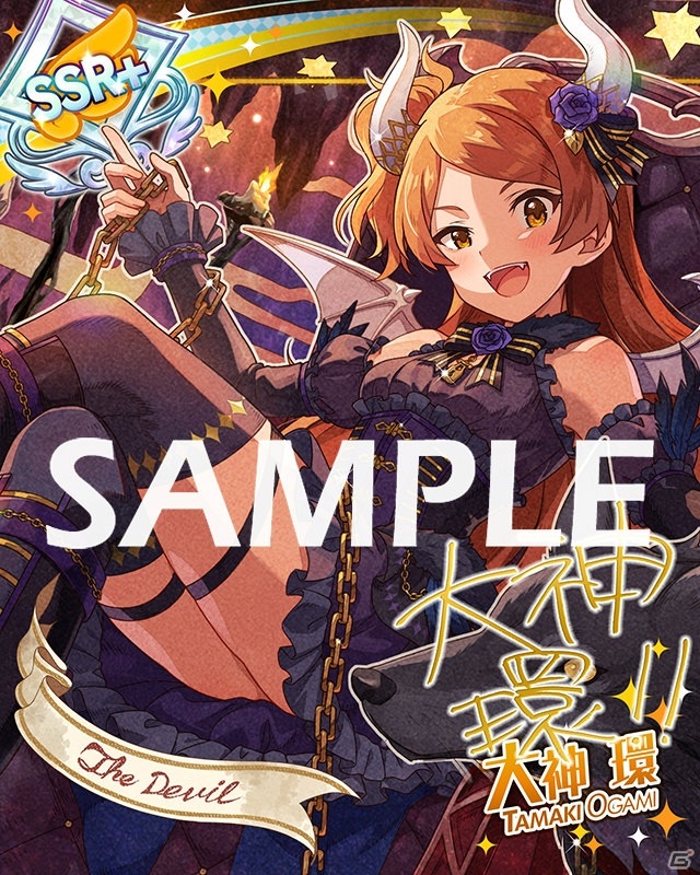 「アイドルマスター ミリオンライブ！ シアターデイズ」でイベント「プラチナスターチューン～餞の鳥～」が開催！の画像10