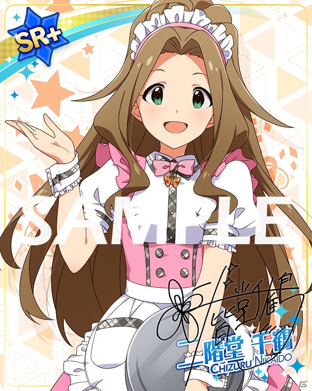 「アイドルマスター ミリオンライブ！ シアターデイズ」でイベント「プラチナスターチューン～餞の鳥～」が開催！の画像13