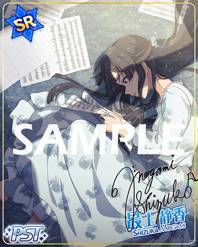 「アイドルマスター ミリオンライブ！ シアターデイズ」でイベント「プラチナスターチューン～餞の鳥～」が開催！の画像2
