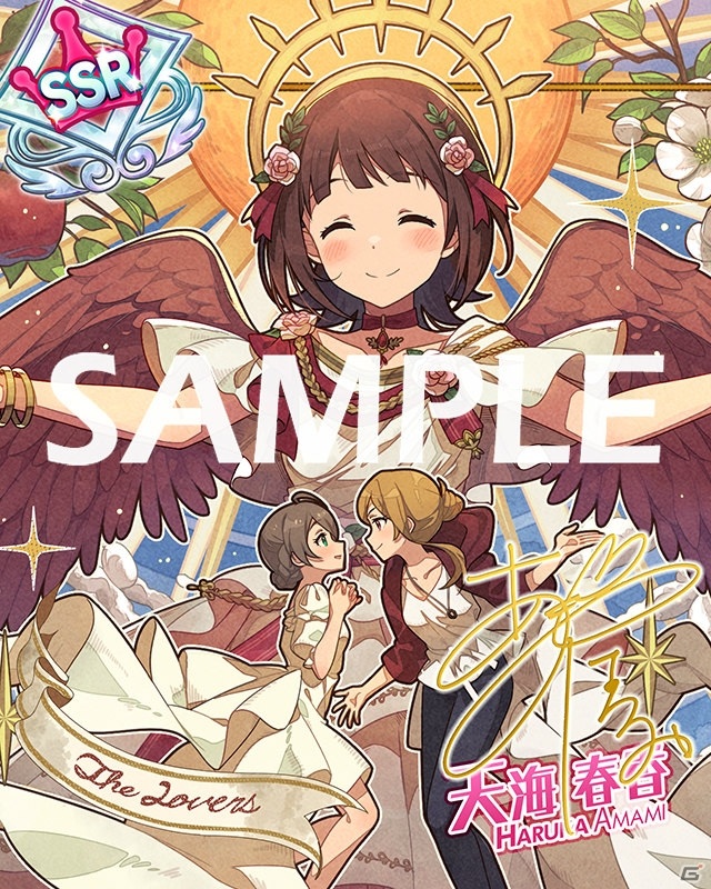 「アイドルマスター ミリオンライブ！ シアターデイズ」でイベント「プラチナスターチューン～餞の鳥～」が開催！の画像7