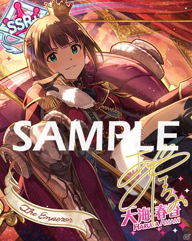 「アイドルマスター ミリオンライブ！ シアターデイズ」でイベント「プラチナスターチューン～餞の鳥～」が開催！の画像8