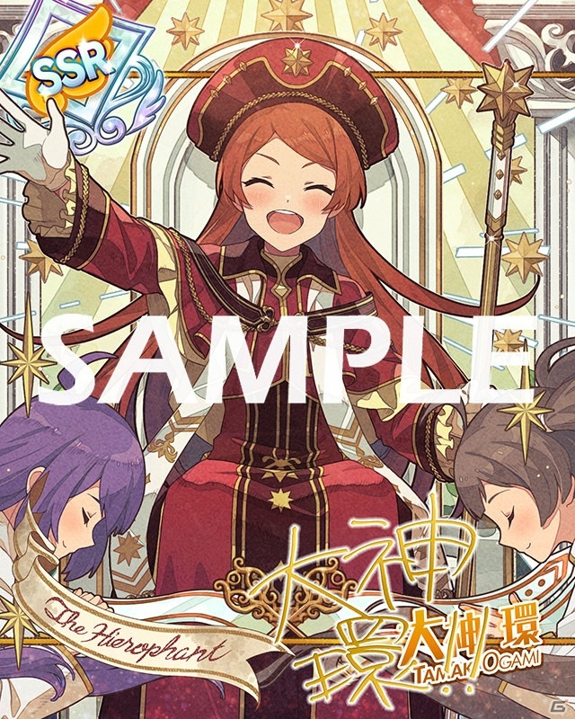 「アイドルマスター ミリオンライブ！ シアターデイズ」でイベント「プラチナスターチューン～餞の鳥～」が開催！の画像9
