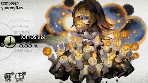 Switch「DEEMO」楽曲追加パッチVer1.7が配信！初の有料DLCとして「DJMAX RESPECT」とのコラボ楽曲パックが発表の画像26