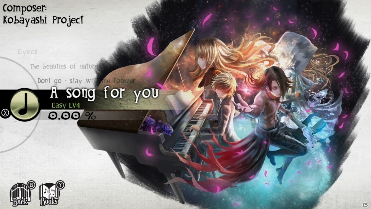 Switch「DEEMO」楽曲追加パッチVer1.7が配信！初の有料DLCとして「DJMAX RESPECT」とのコラボ楽曲パックが発表の画像13