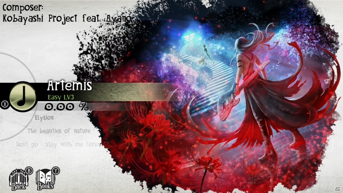 Switch「DEEMO」楽曲追加パッチVer1.7が配信！初の有料DLCとして「DJMAX RESPECT」とのコラボ楽曲パックが発表の画像9