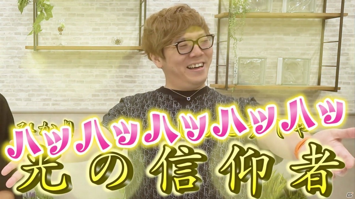 「シャドウバース チャンピオンズバトル」HIKAKINさんとはじめしゃちょーさんによるプレイ動画が配信開始！の画像4