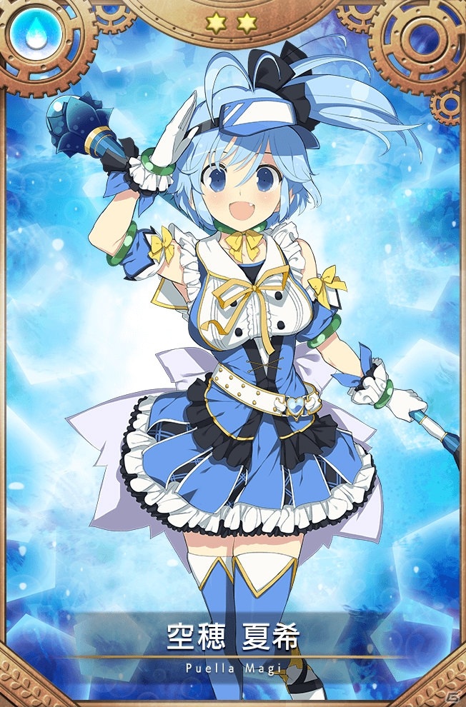 「マギアレコード」シスター衣装の十咎ももこが登場！「期間限定ガチャ 祈りと弔いのハロウィン城 第2弾」が実施の画像9