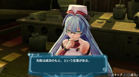 「サージュ・コンチェルト DX」のトレーラーが公開！登場キャラクターがテーマのイラストコンテストも開催の画像29