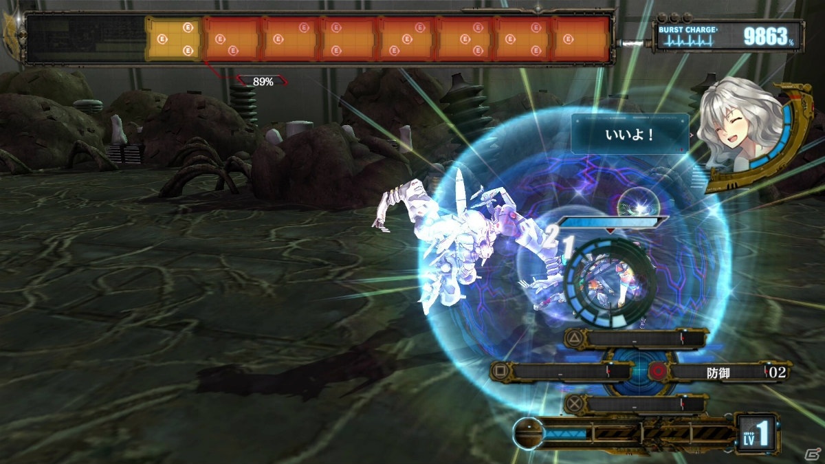 「サージュ・コンチェルト DX」のトレーラーが公開！登場キャラクターがテーマのイラストコンテストも開催の画像18