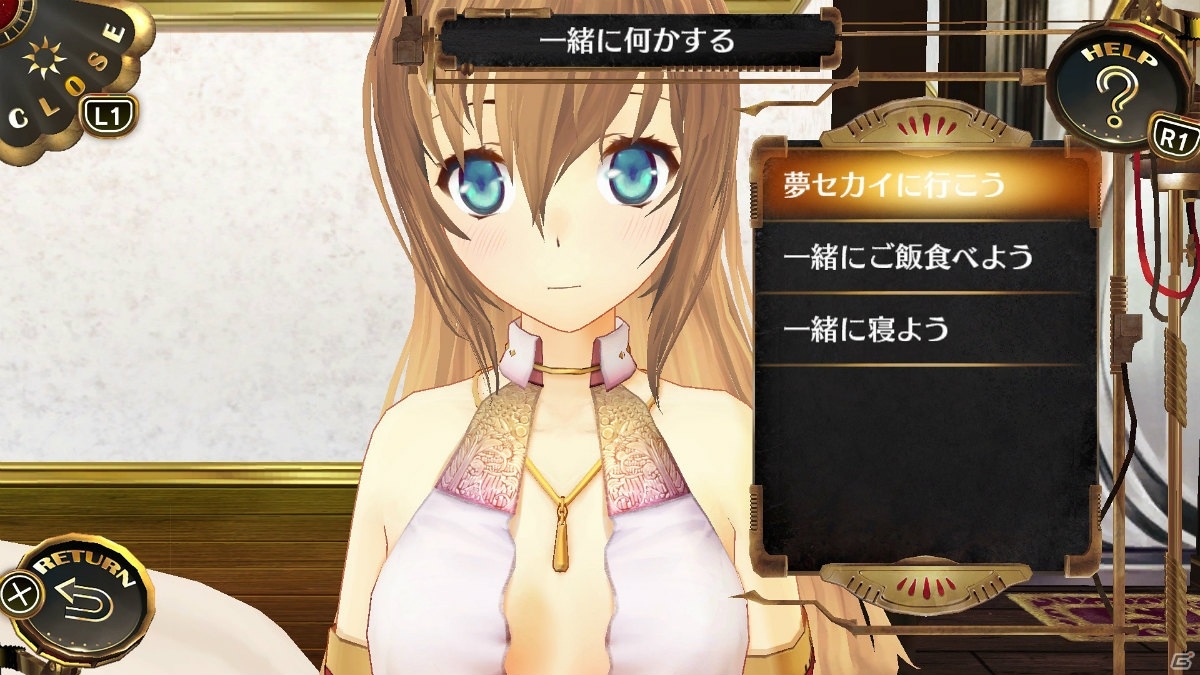 「サージュ・コンチェルト DX」のトレーラーが公開！登場キャラクターがテーマのイラストコンテストも開催の画像9