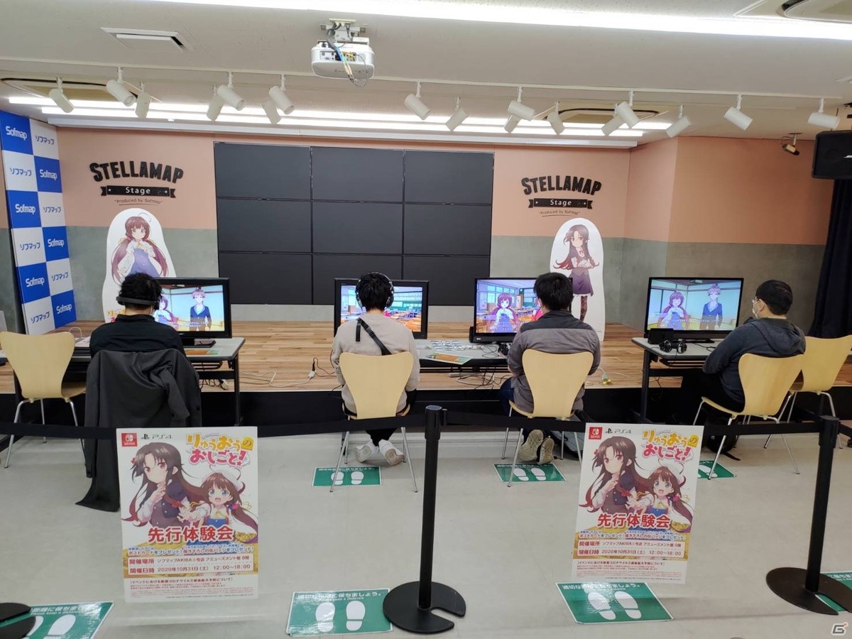 PS4/Switch「りゅうおうのおしごと！」試遊体験会レポートが到着！の画像10