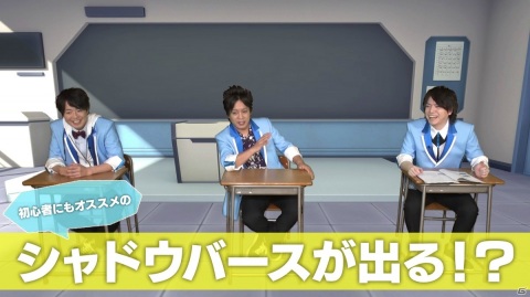 「シャドウバース チャンピオンズバトル」をぺこぱと一緒に遊んで学ぶ動画「ぺこぱのシャドバ部 ガチ修行」が公開！の画像1