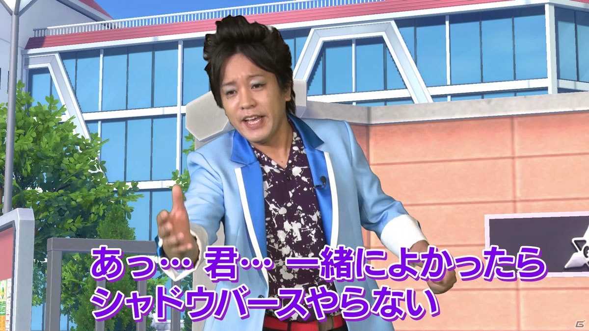 「シャドウバース チャンピオンズバトル」をぺこぱと一緒に遊んで学ぶ動画「ぺこぱのシャドバ部 ガチ修行」が公開！の画像3